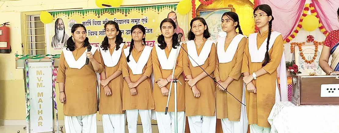 mvm-maihar-gurupurnima-h2-21072025.jpg